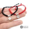 Par de Pulseras tejidas Vector en Equilibrio en Plata 0.925 Rojo y Negro